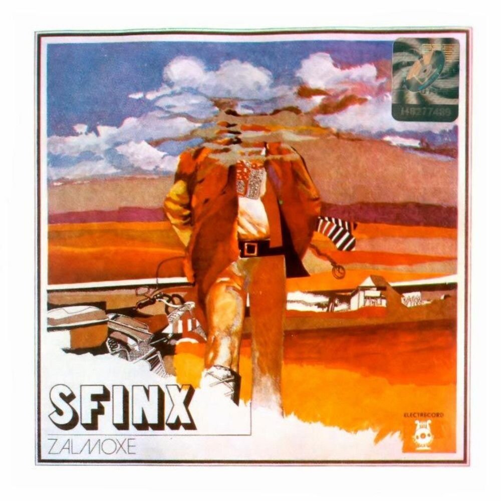 Sfinx. Zalmoxe 1978. Обложка альбома.