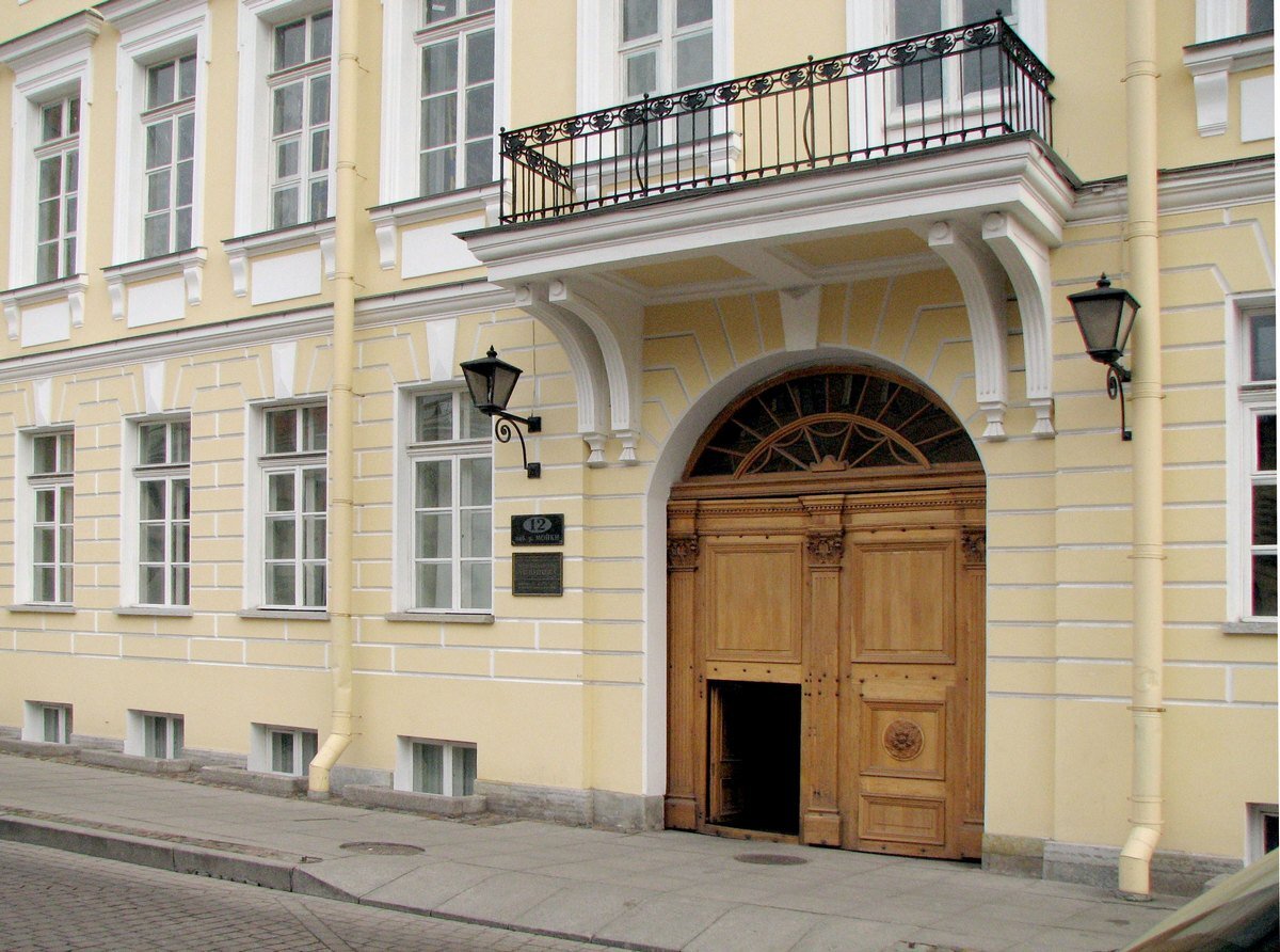 Санкт петербург музей пушкина на мойке