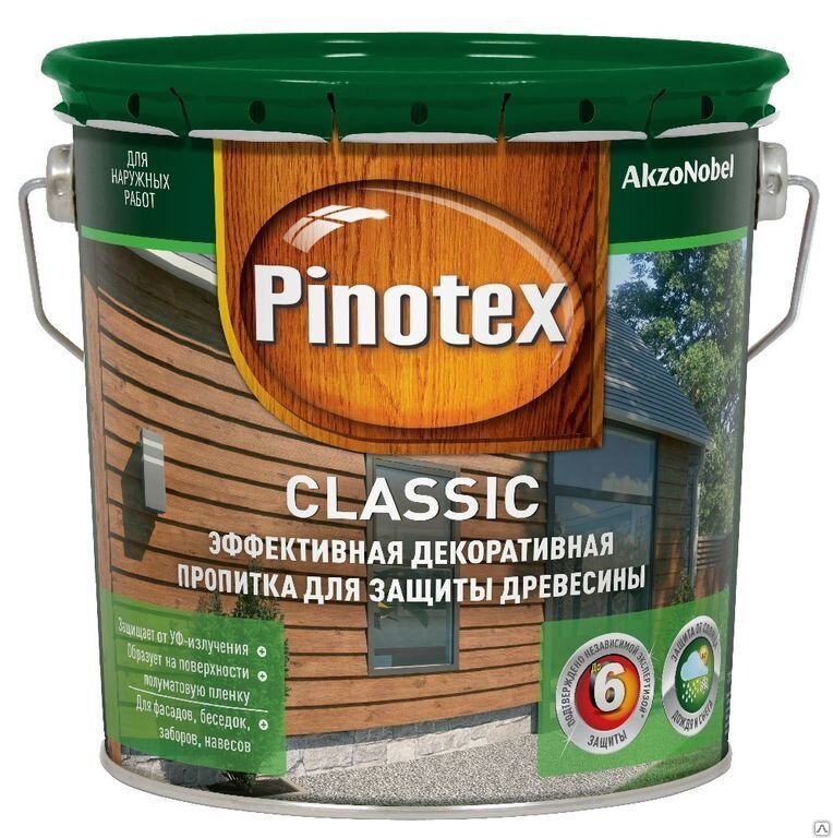 Pinotex Classic, популярная недорогая пропитка. Листайте, там состав и другие примеры