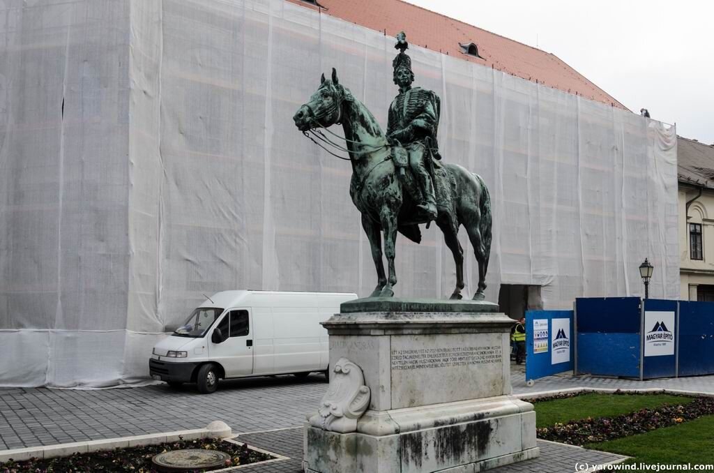 Будапешт. Памятник графу Андраш Хадик фон Футаку