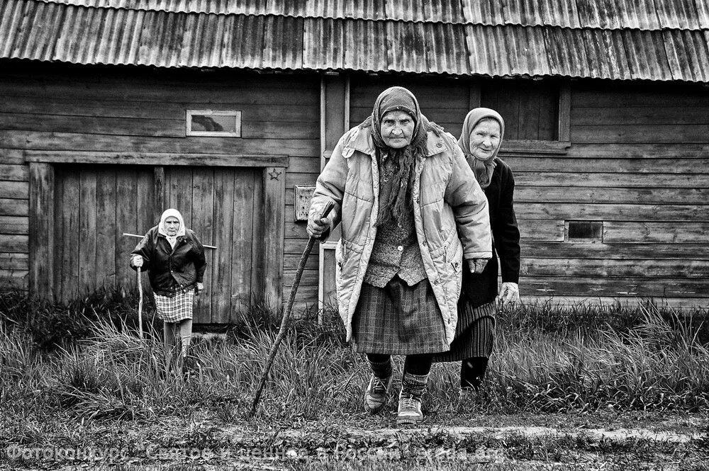 Типичное население деревень - пожилые люди, в основном - одинокие женщины