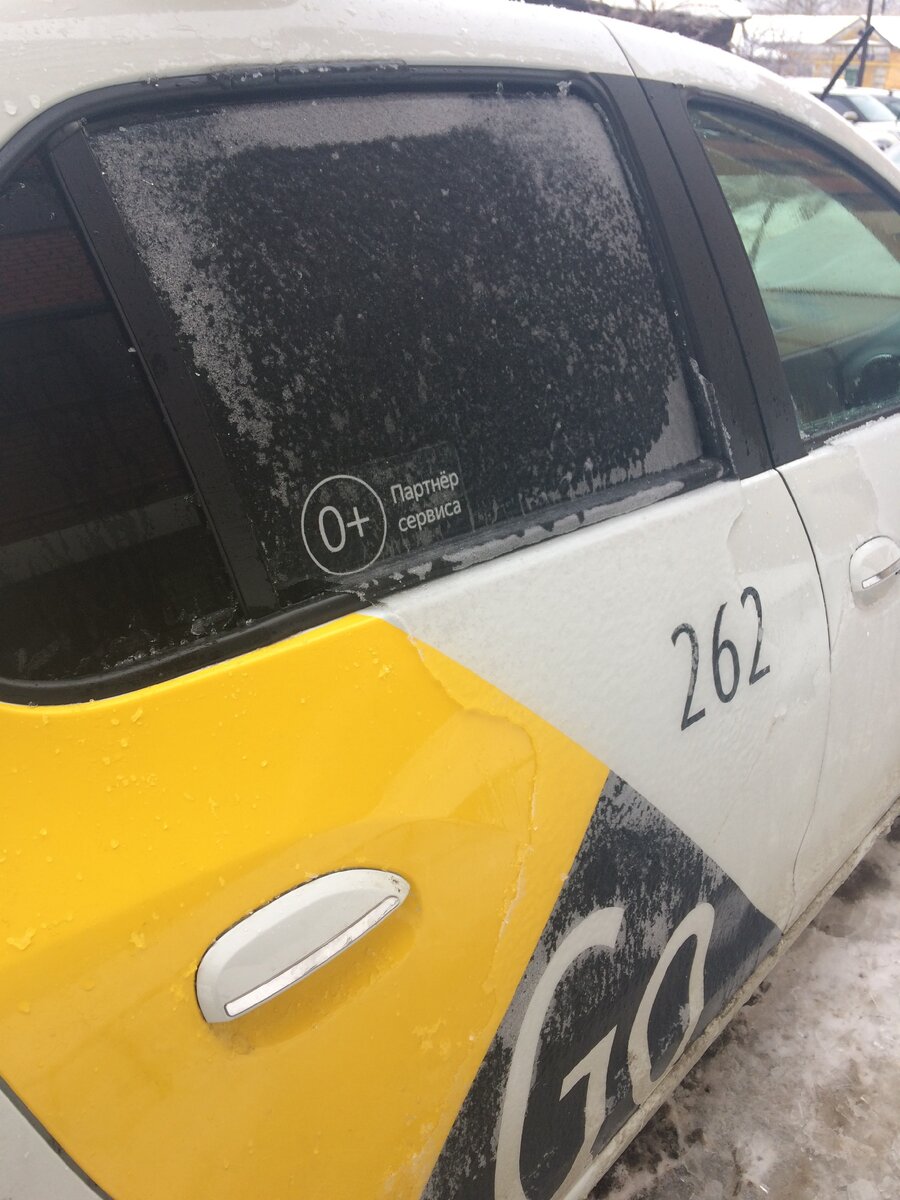 -2-3