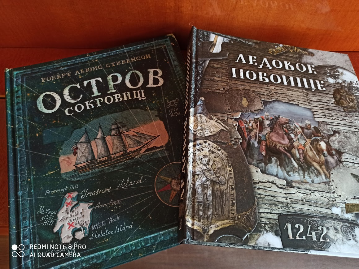 Вот такие издания теперь есть. К содержанию есть вопросы. Скорее книга «на тему».