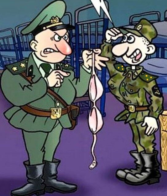 фото взято на Яндекс-картинках