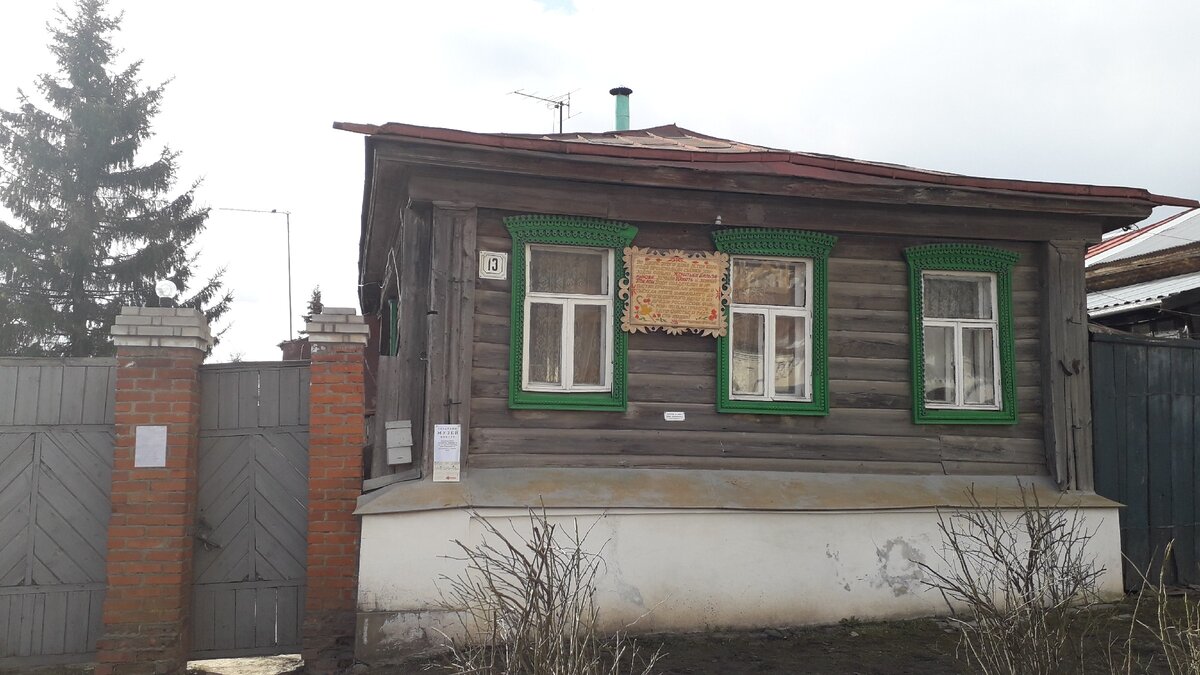 Женитьба Бальзаминова дом в Суздале. Дом Бальзаминова в Суздале. Домик Бальзаминова в Суздале.