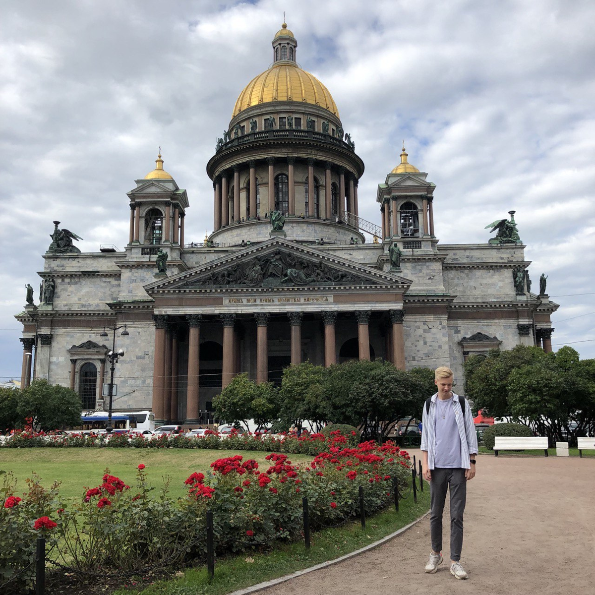 Вообще Питер я рекомендую всем иностранцам. Я не живу в России уже 4 года, но каждый раз, когда приезжаю в гости, всегда еду в любимый город.