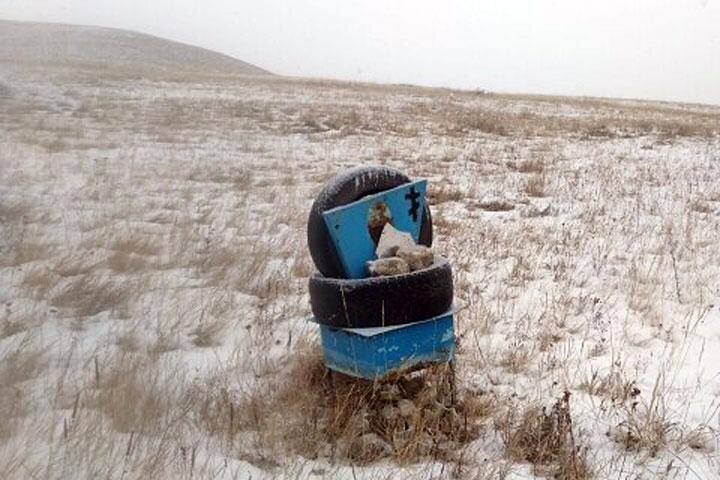 Фото сделано жителем Ширинского района 