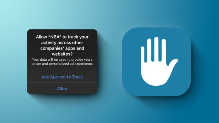 В iOS 14.5 появится анти-трекинговая система для приложений 