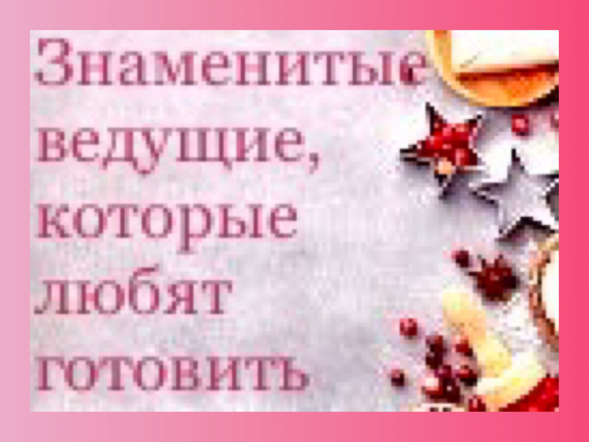 Источник фото: iStock