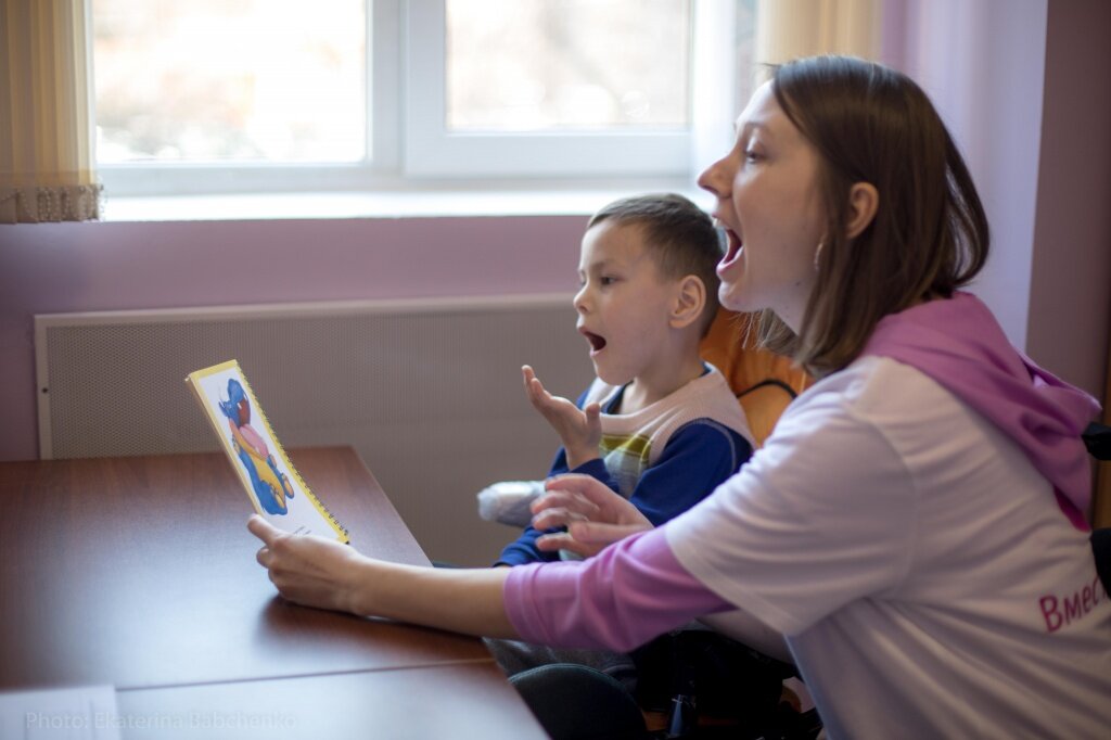 Лучший  логопед