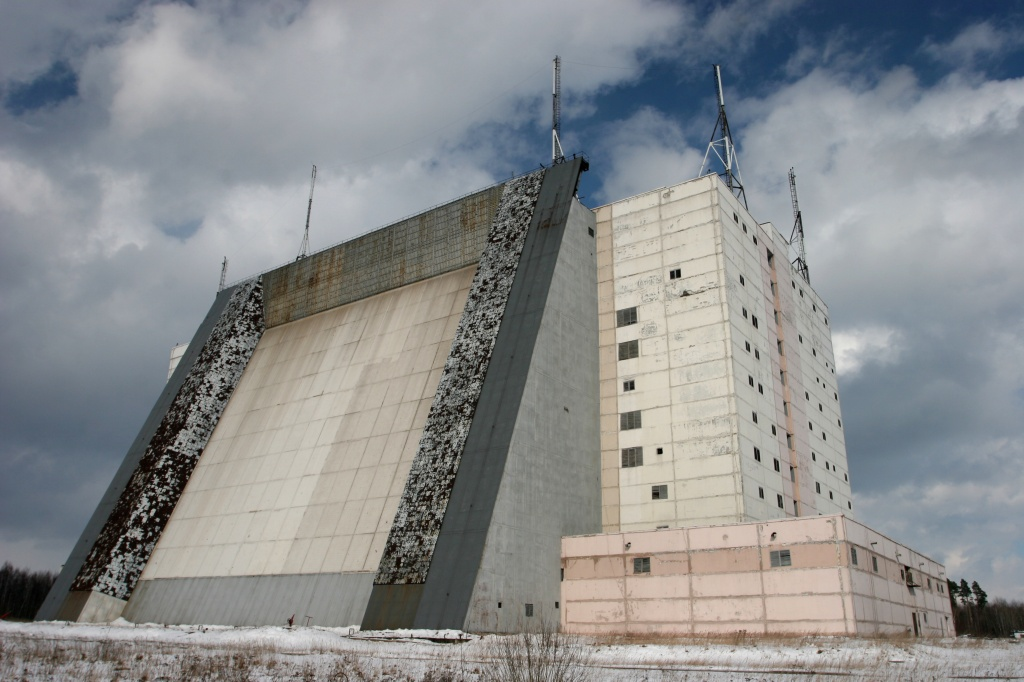 Радиолокационная станция СПРН "Волга" в Минской области. Фото из интернета.