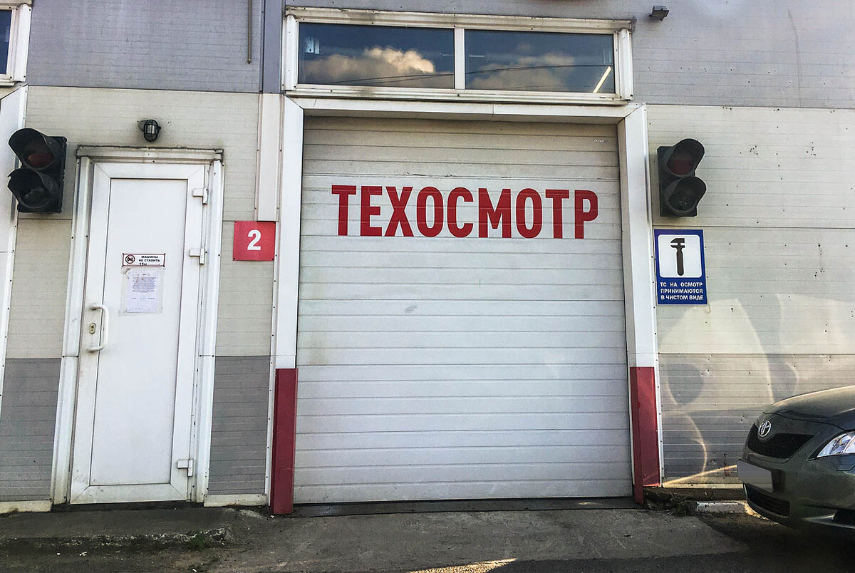 Картинка из Интернета