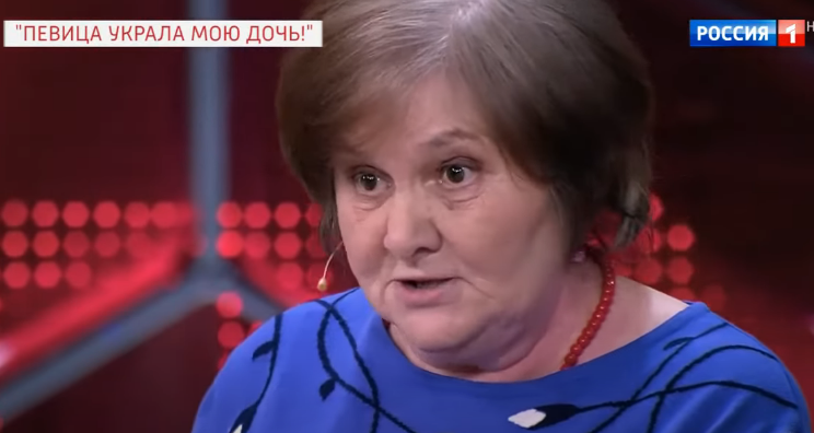 Марина Гарбовская