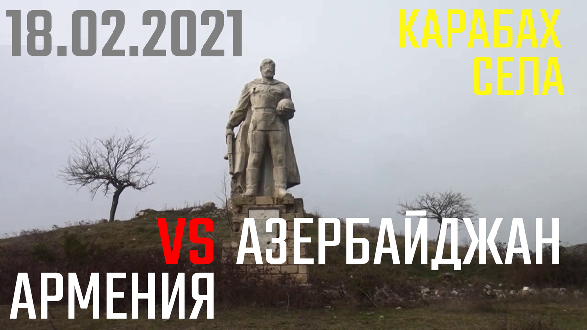Берегите себя и своих близких!.
