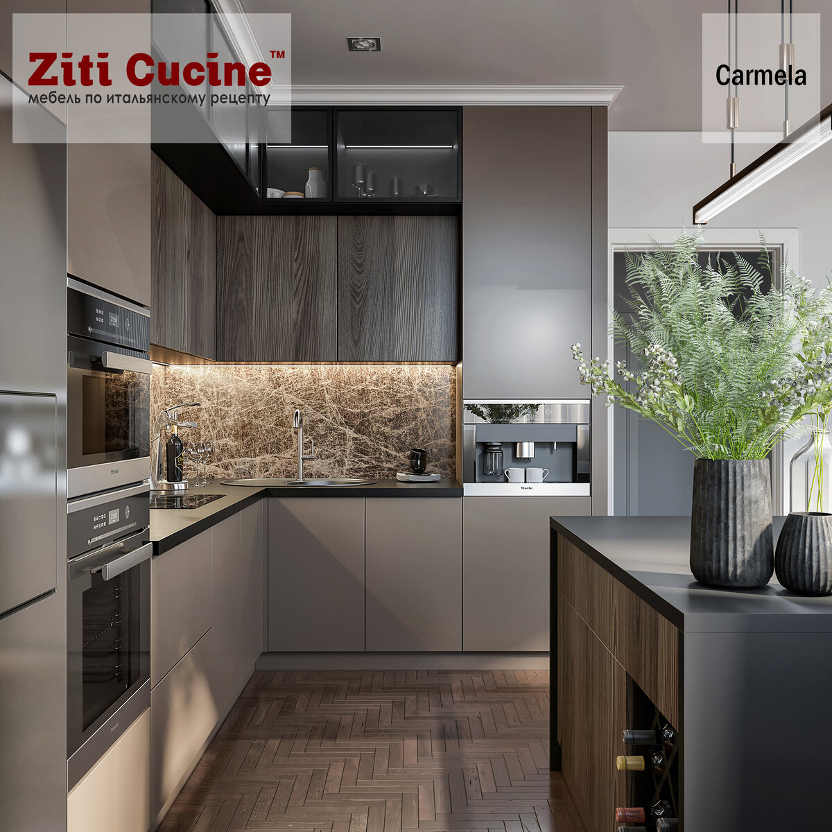 ziticucine.ru