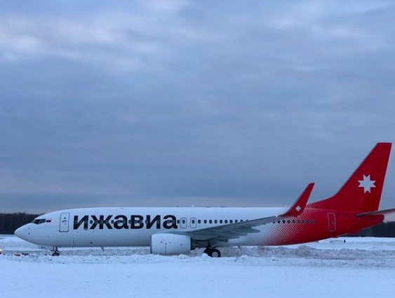 Фото: Ижавиа