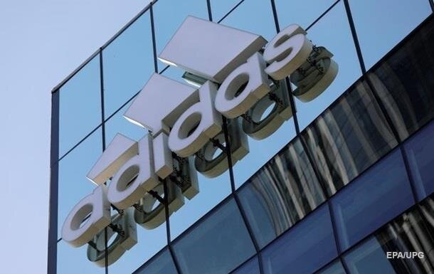 Немецкий концерн спортивной одежды и аксессуаров Adidas 
