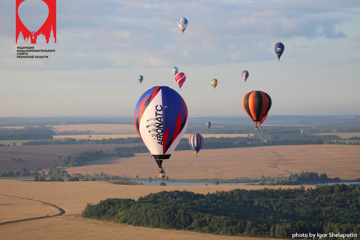 Фестиваль воздухоплавания "Небо России"