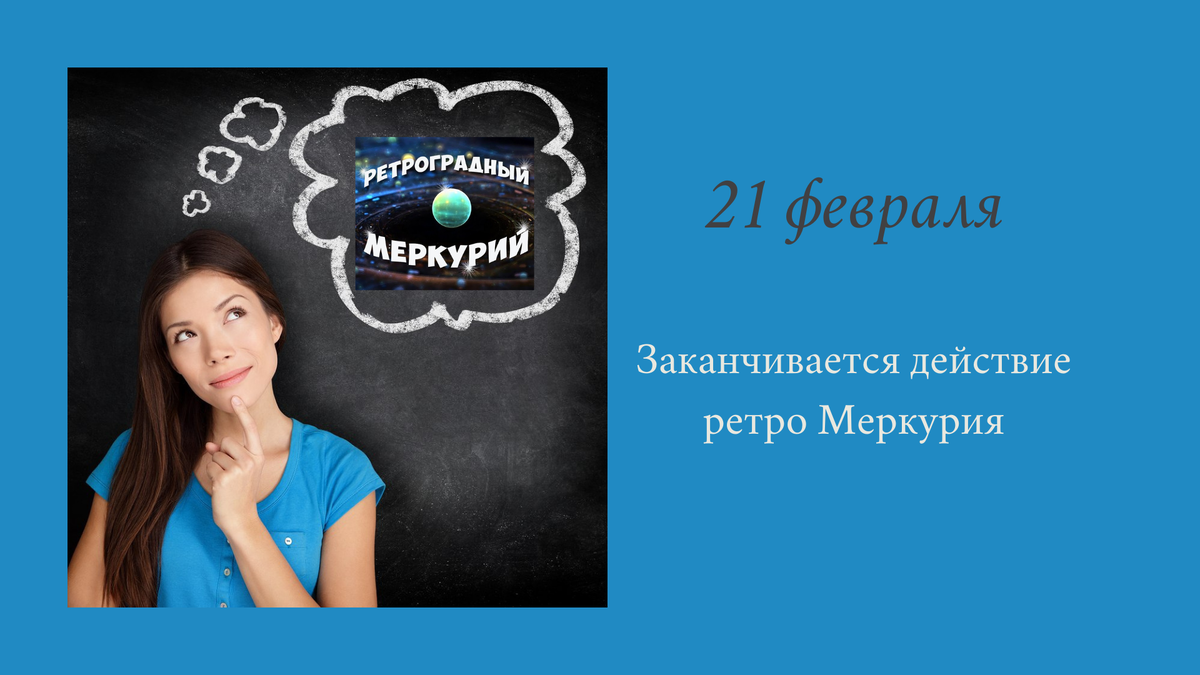 Прошло 3 недели проверок на крепость и правильность выбранного вами пути.