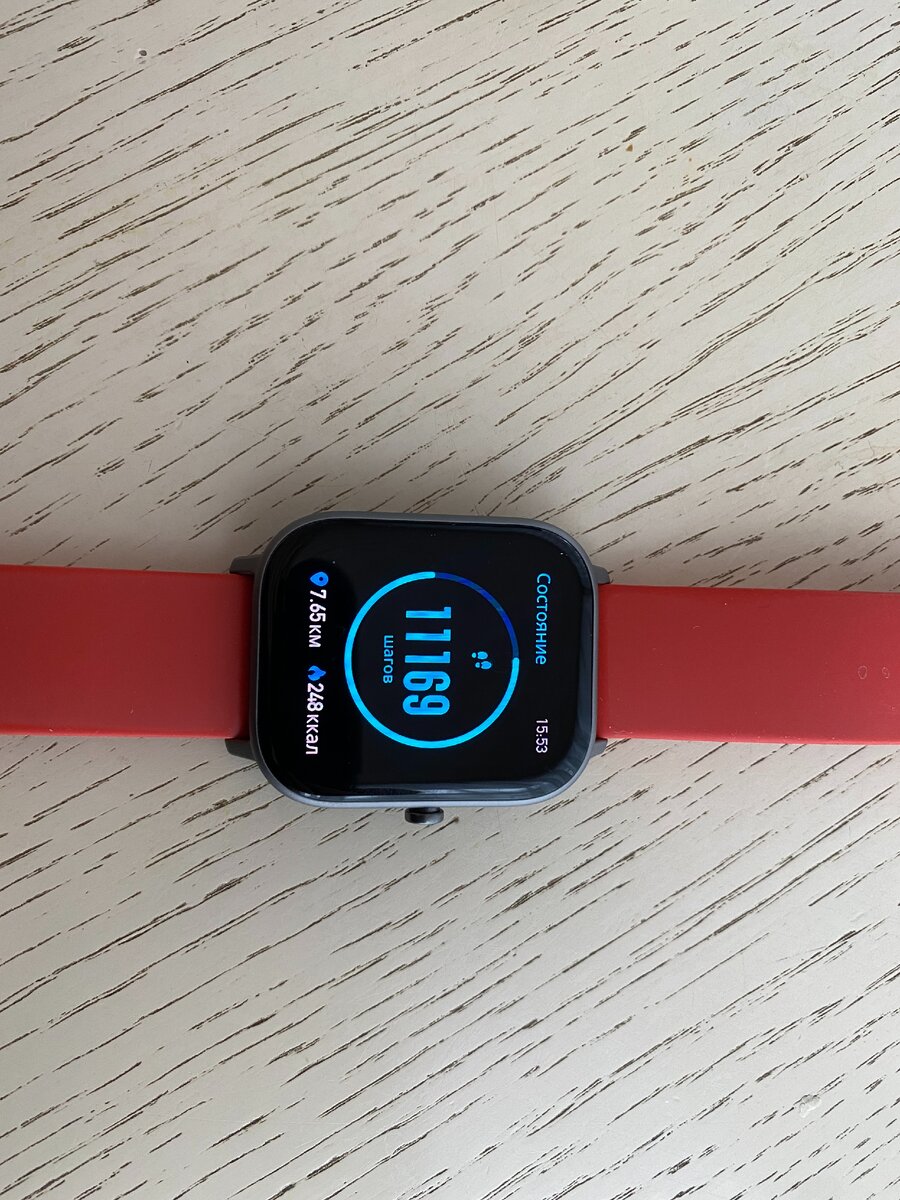 фитнес часы amazfit