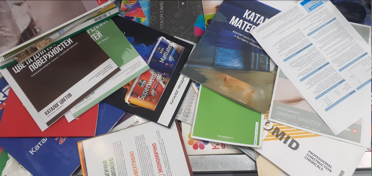 Рей Бредбери  как-то сказал: "Я получил образование в библиотеке. Совершенно бесплатно". Моя библиотека это стопка каталогов.