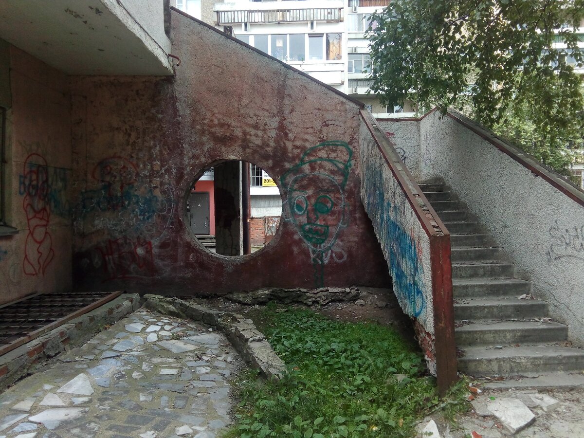 Лестница и портал в другой мир