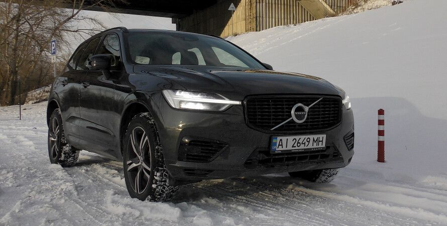 Источник: volvocars.com