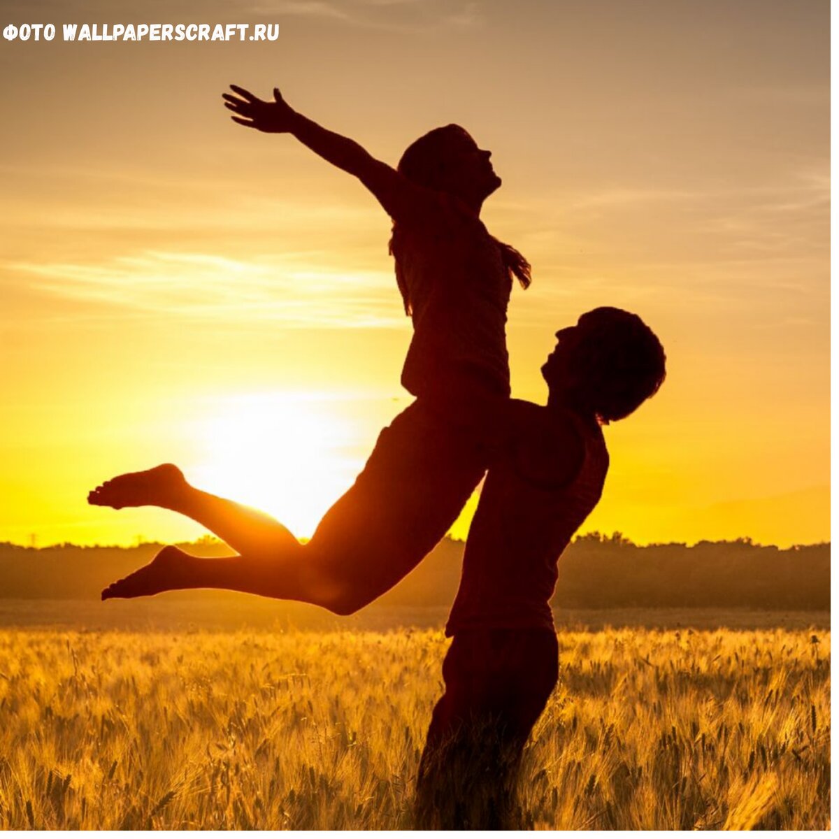 Фото взято из источника Яндекс.Картинки