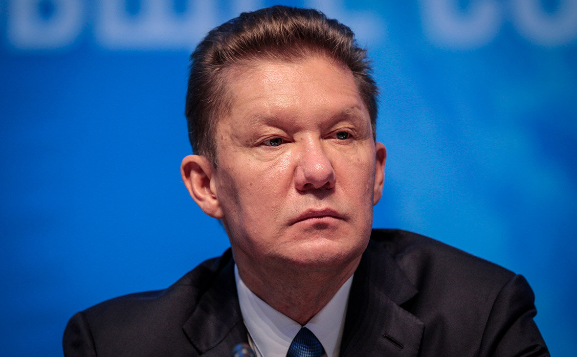Алексей Миллер