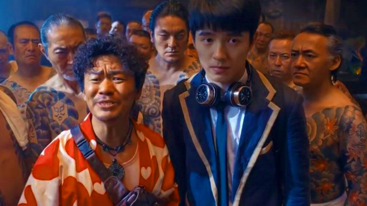 Постер к фильму "Детектив из Чайнатауна 3"