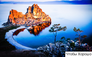 Скала Шаманка(Мыс) 