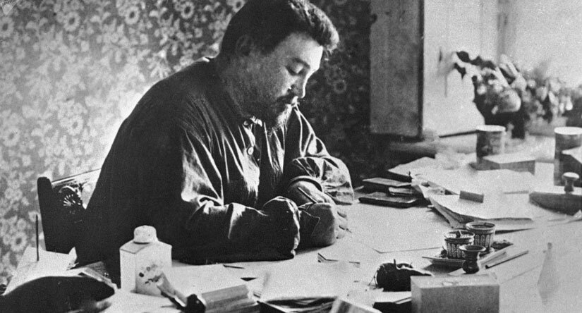 Александр Иванович Куприн 