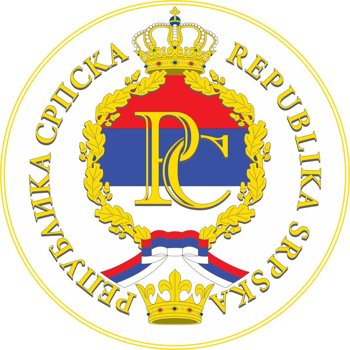 герб республики сербской 