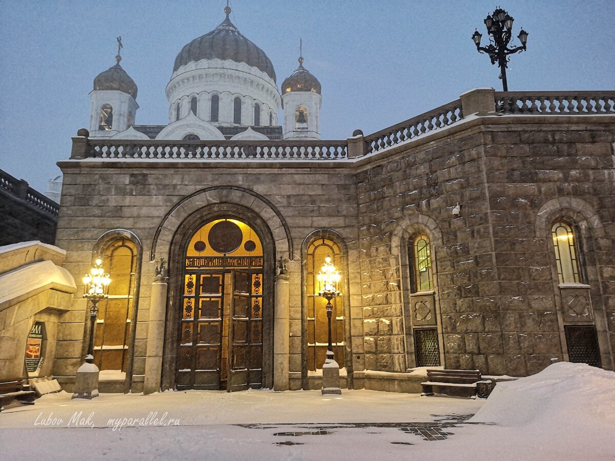 Вход в концертный зал, музей и банкетный зал