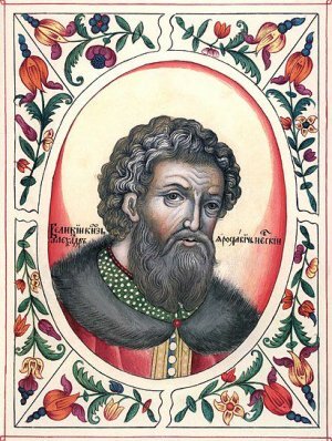 Миниатюра из «Царского титулярника», 1672.  Фото: Wikimedia