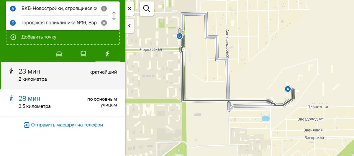 Краснодар округа на карте. Героя аверкиева 6 краснодар. Героя аверкиева краснодар. Аверкиева краснодар на карте. Аверкиева краснодар на карте.