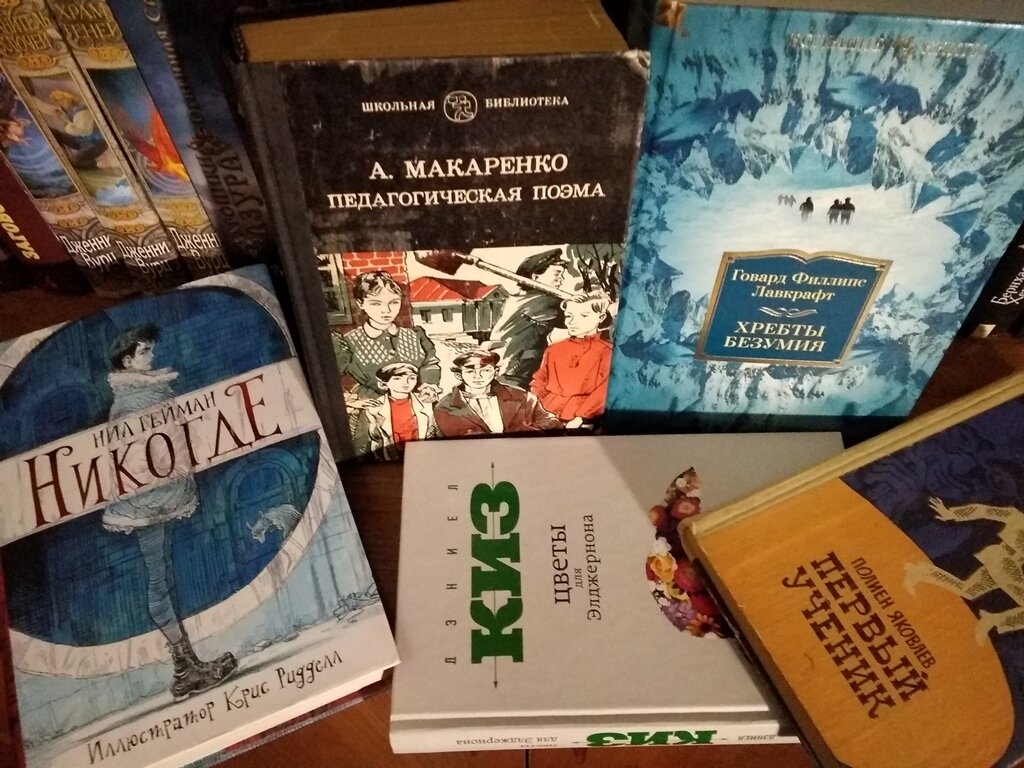 Знаете ли вы, что 3-го марта мир отмечает День писателя?