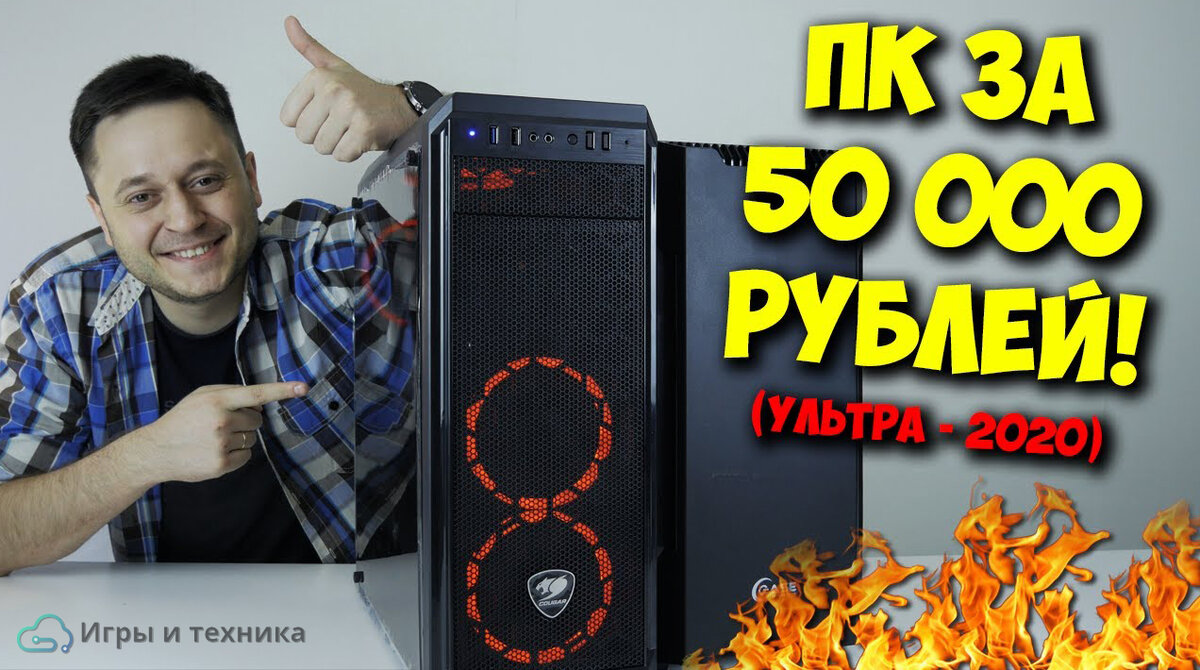 Фото с канала BRIG man