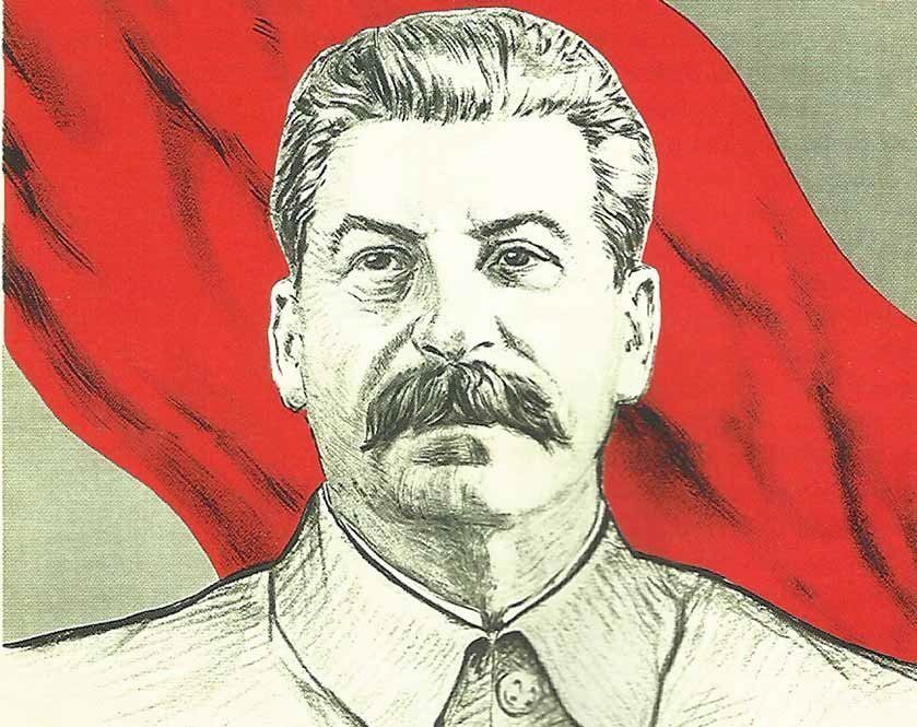 Плакат с изображением и в сталина