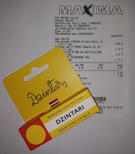 Рига, 9 марта 2021