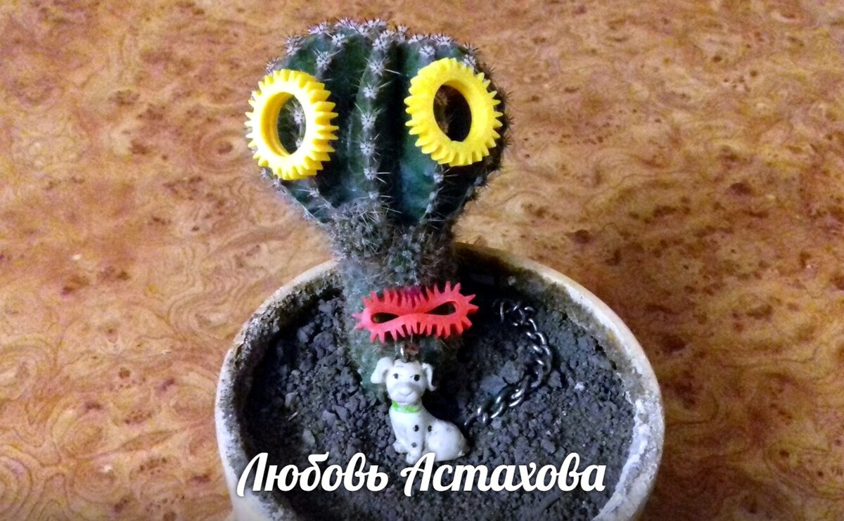 Сейчас ясно понимаю всю ошибочность своих действий. Чем более сильную защиту мы выстраиваем, тем быстрее распадается мнимая реальность.