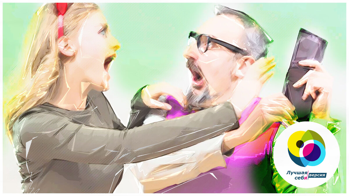 Мужчина не дает деньги женщине. Источник: https://myrussia.life/upload/post/2018/09/25/7581/gallery/shutterstock-543151846_large.jpg