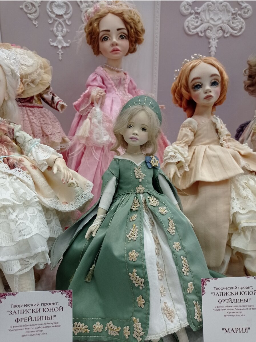 Фото из личного архива