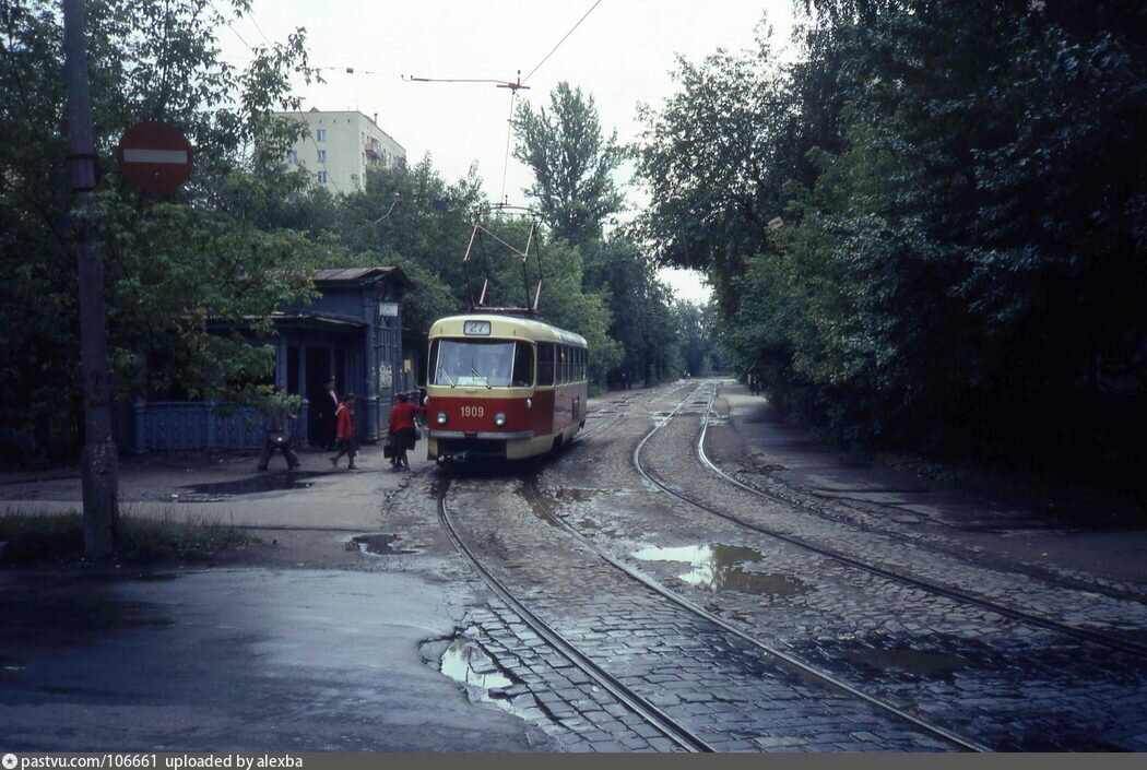 Фото: pastvu.com