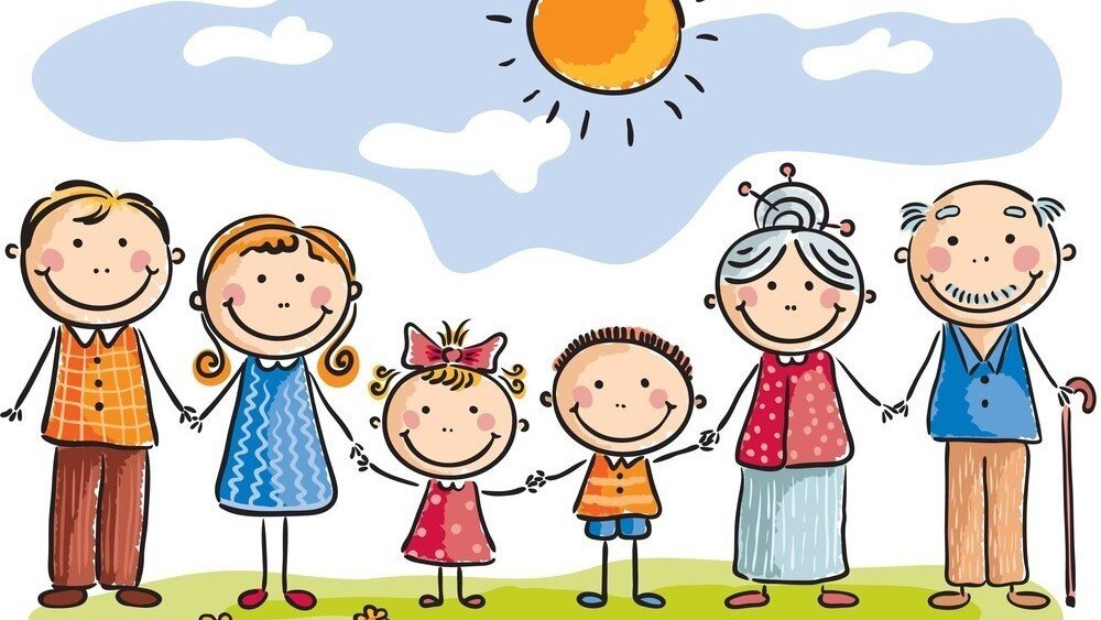 Предложение - это СЕМЬЯ.