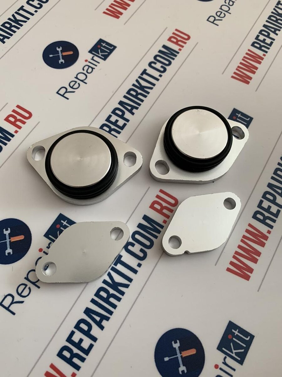 Комплект заглушек EGR LAND ROVER DISCOVERY 3 2.7 TDV6