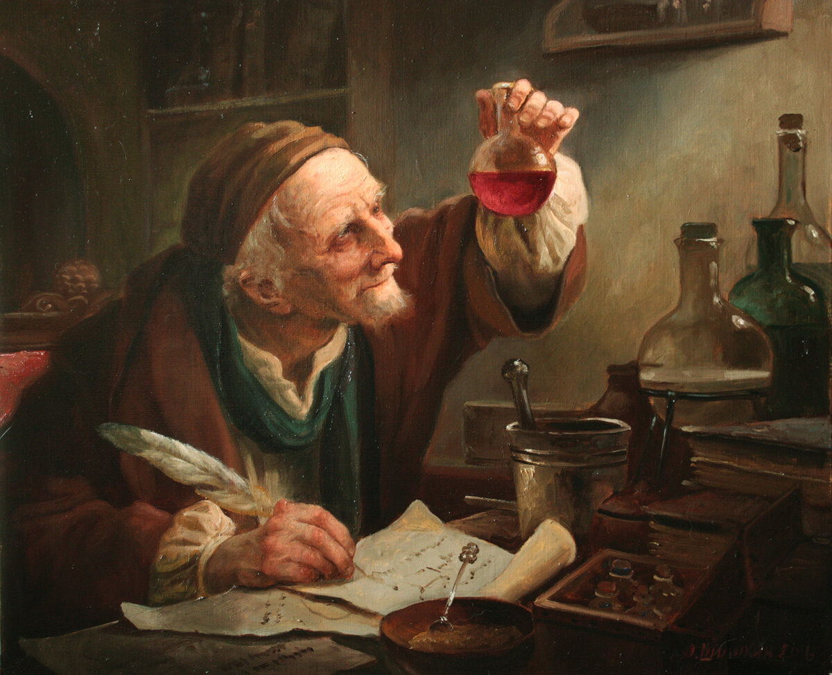 Андрей Шишкин «Алхимик» / a-shishkin.ru