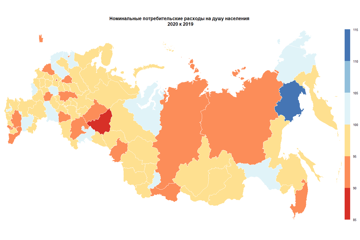 Данные Росстата, графика автора