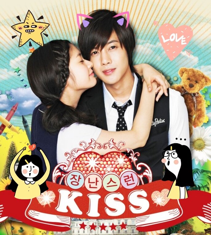 Дорама "Озорной поцелуй"