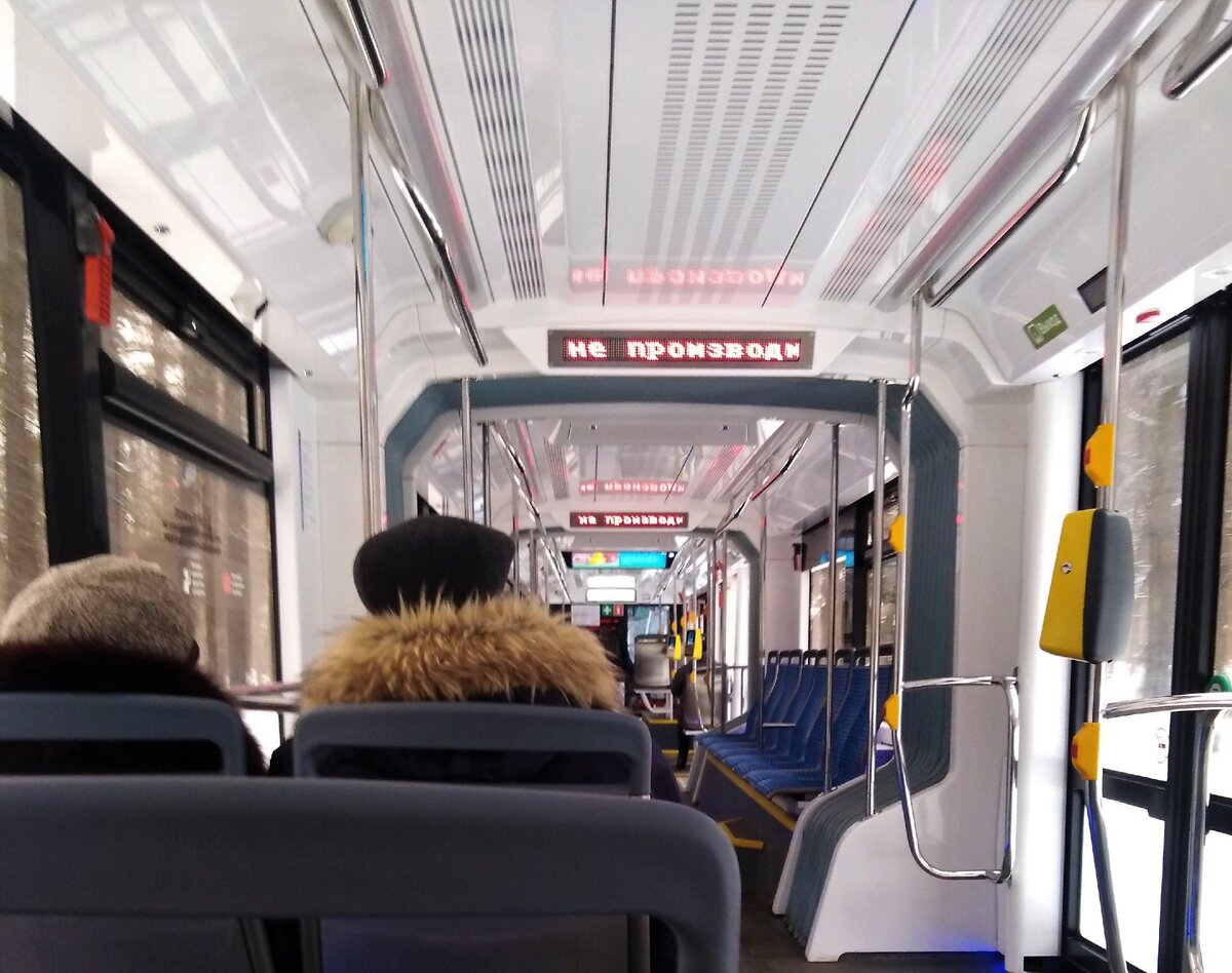 московский трамвай